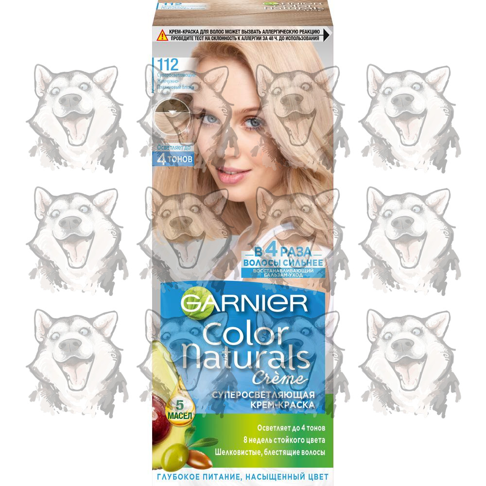 Крем-краска для волос Garnier Color Naturals Суперосветляющая оттенок ...