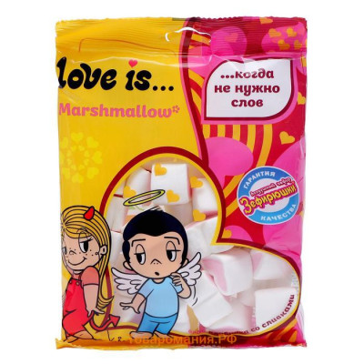 Зефир Зефирюшки Love is воздушный для десертов 125 гр. Купить в ...