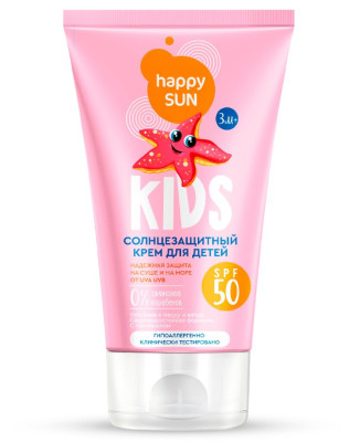 Солнцезащитный крем Фитокосметик Happy Sun Детский SPF 50+ 150 мл. Купить в интернет-магазине Бонжур