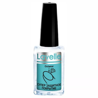 Средство для ногтей LAVELLE Nail Care защитное покрытие 6 мл. Купить в интернет-магазине Бонжур
