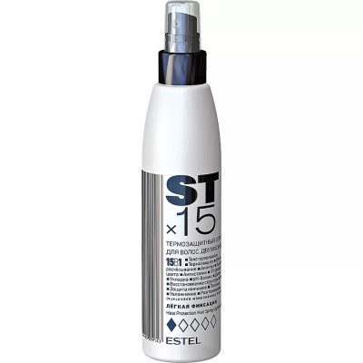 Спрей для волос Estel Stх15 термозащитный 15в1 двухфазный легкая фиксация 200 мл. Купить в интернет-магазине Бонжур