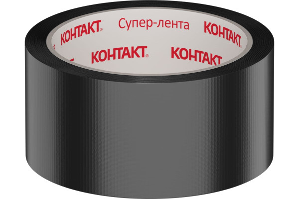 Супер-лента клеящая Контакт Дом универсальная 10 м черный. Купить в ...