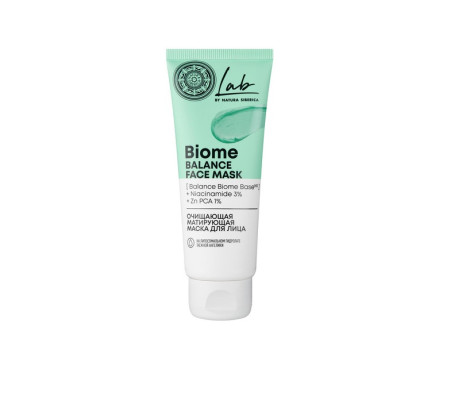 Маска для лица Natura Siberica Biome Balance матирующая 75 мл. Купить в интернет-магазине Бонжур