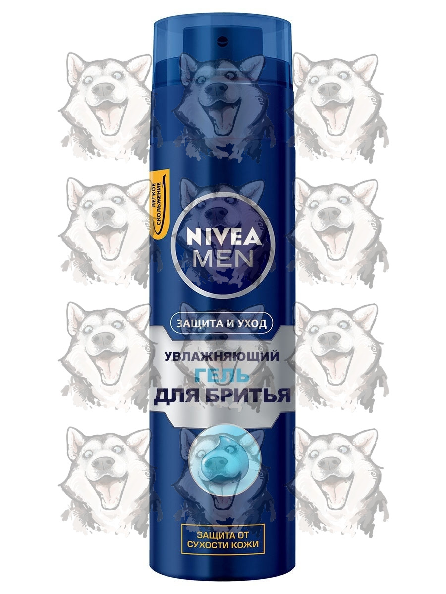Гель для бритья Nivea Men Защита и уход увлажняющий 200 мл. Купить в ...