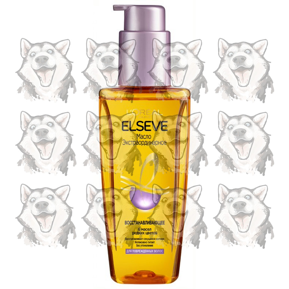 Масло для волос L`Oreal Paris Elseve Экстраординарное масло для ...