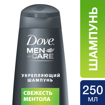 Шампунь для волос Дав Men+care Свежесть ментола укрепляющий 250 мл ...