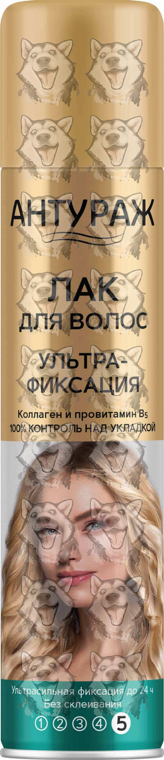 Лак для волос Антураж Ультрафиксация 250 мл. Купить в интернет-магазине ...