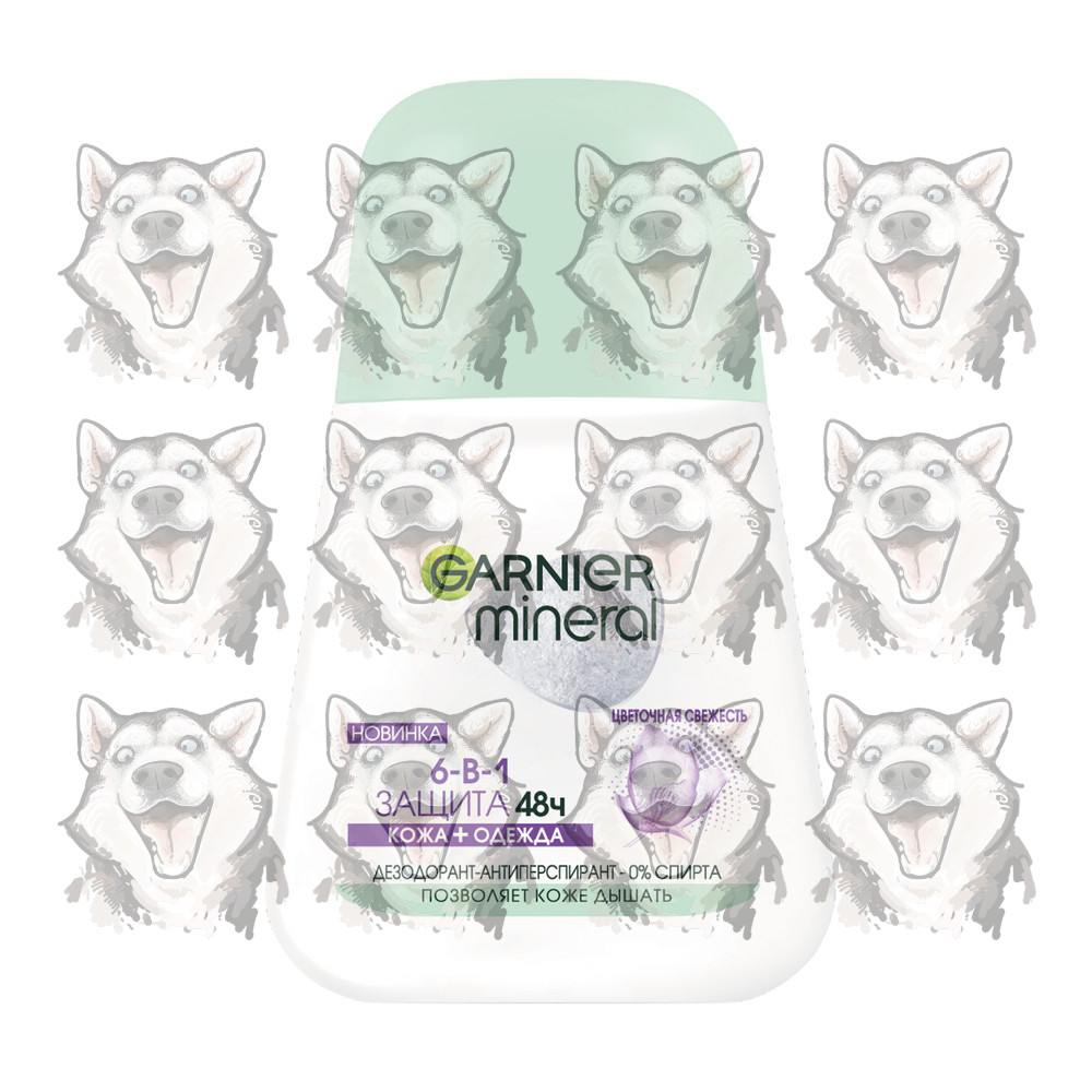 Дезодорант-антиперспирант шариковый Garnier Mineral 6-в-1 защита 48ч ...