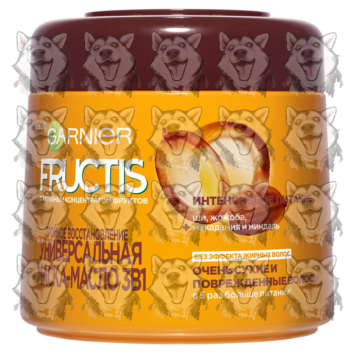 Маска для волос Garnier Fructis Тройное восстановление 3 в 1 для очень ...