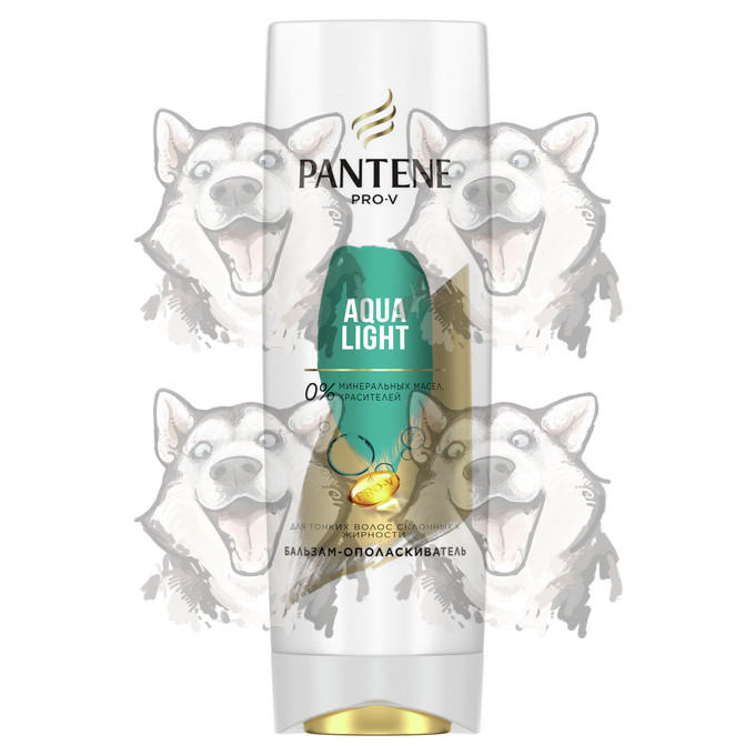 Pantene hotsell