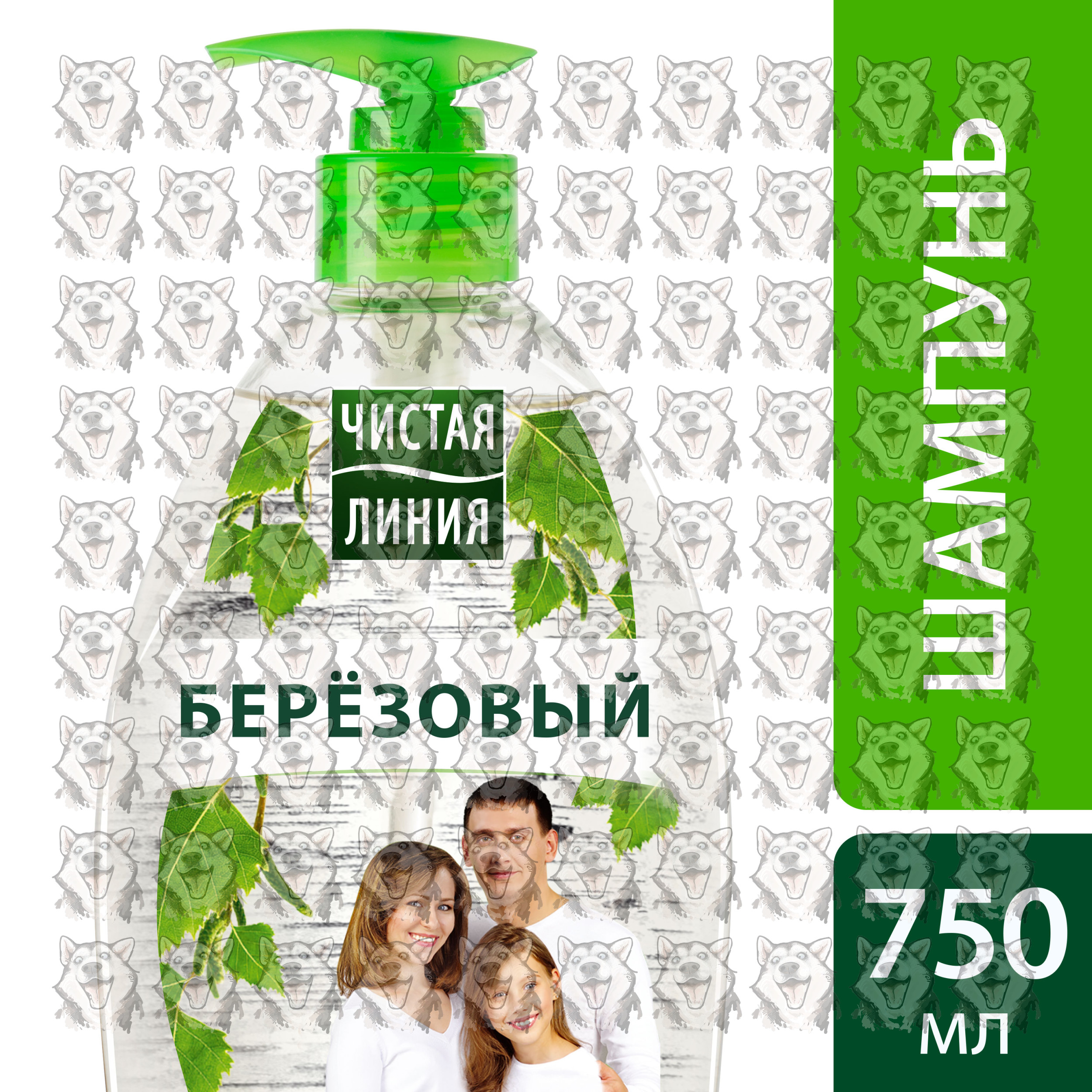 Шампунь для волос Чистая линия Фитотерапия Березовый для всех типов ...