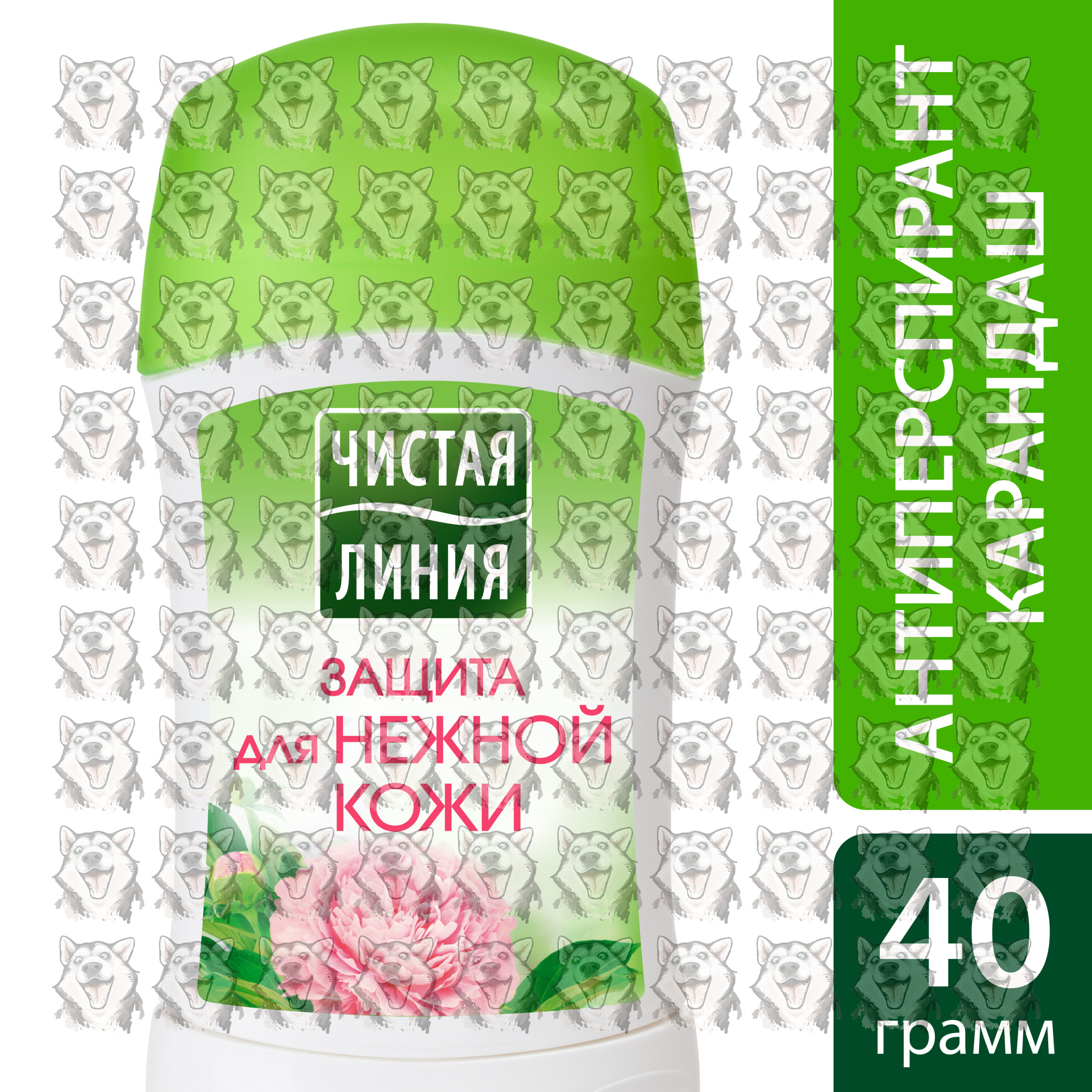 Чистая Линия Защита для нежной кожи антиперспирант-дезодорант Хлопок ...