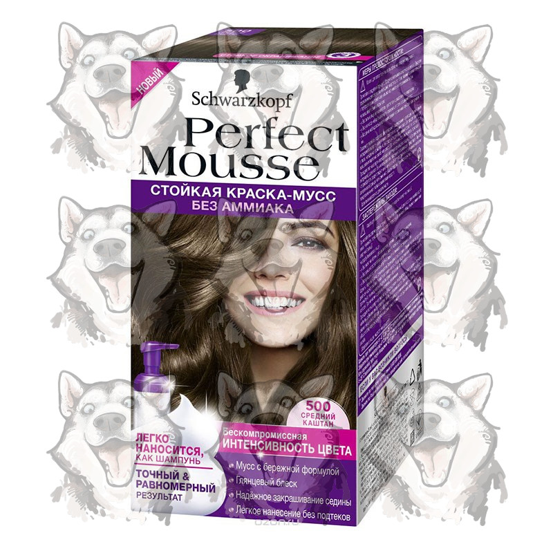 Краска-мусс для волос Perfect Mousse оттенок 500 Средний каштан ...