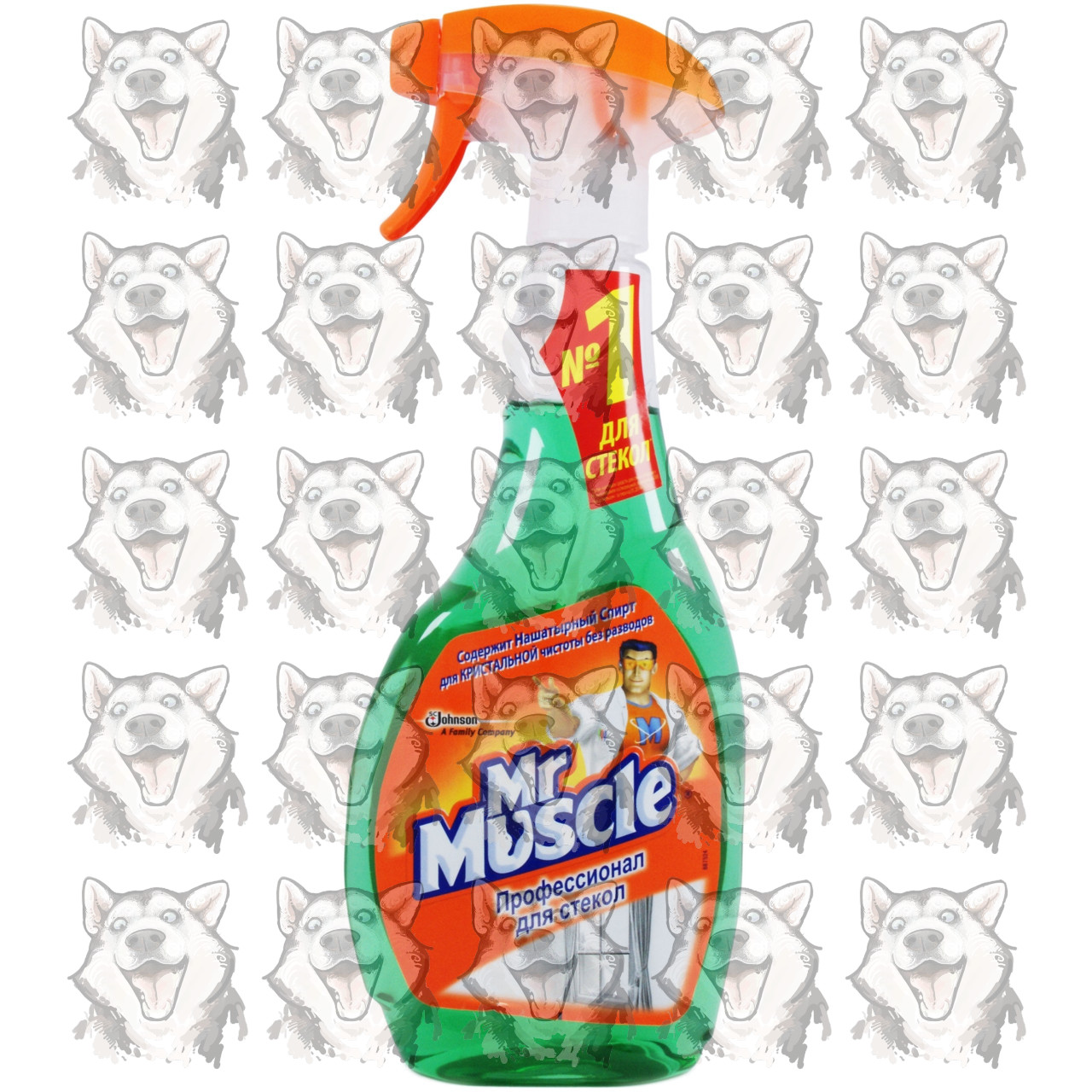 Моющее средство Mr.Muscle для стекол с нашатырным спиртом 500 мл ...