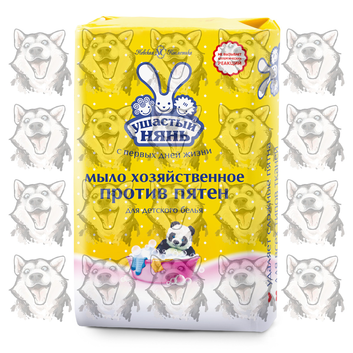 Мыло хозяйственное Ушастый нянь Детское против пятен 180 гр. Купить в ...