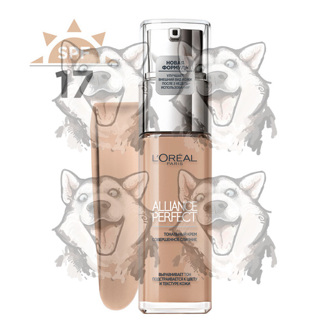 Тональный крем L`Oreal Paris Alliance Perfect Совершенное слияние ...