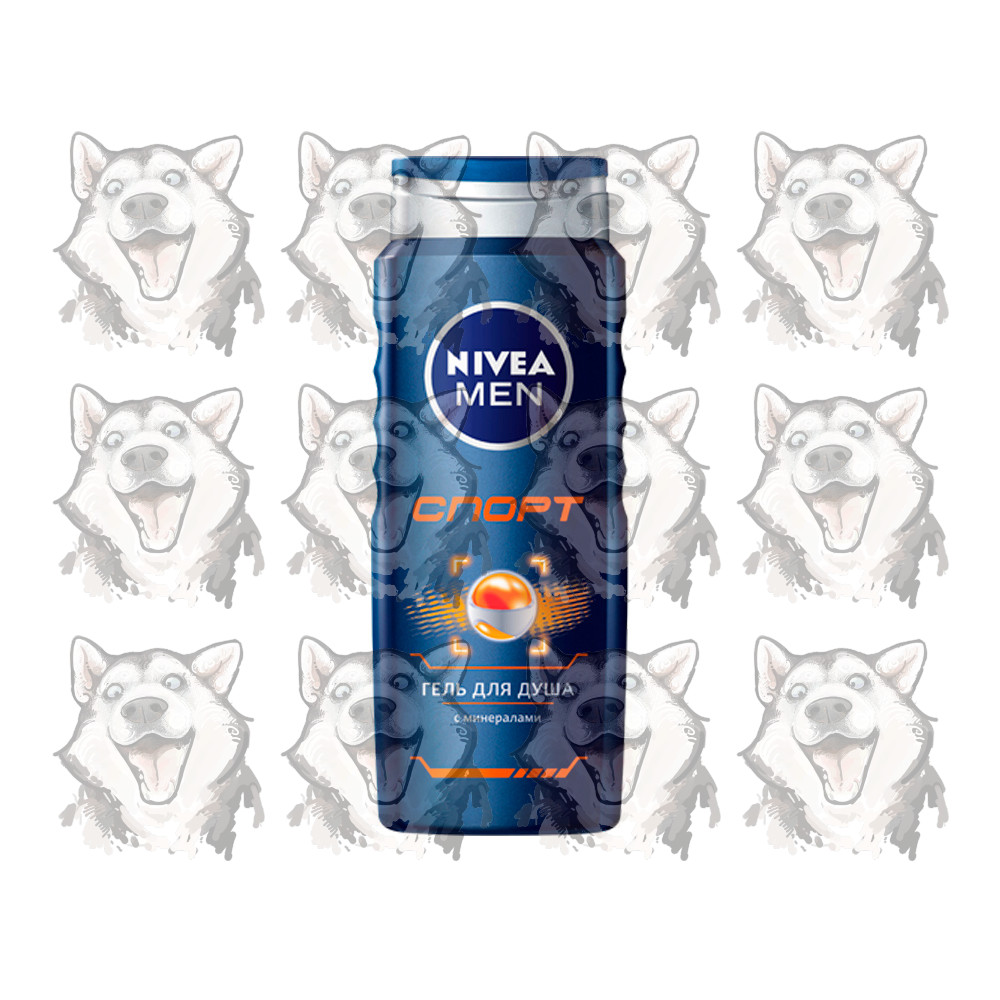 Nivea Men 2 1 500