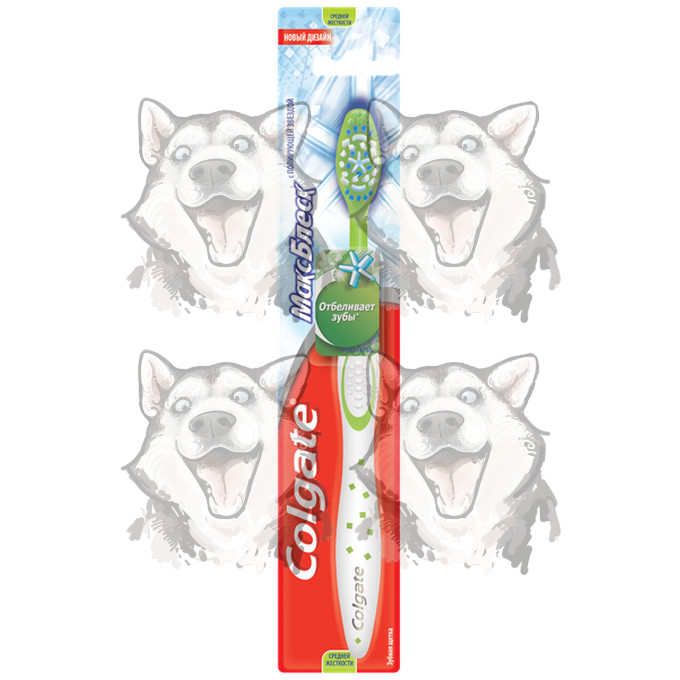 COLGATE Макс Блеск отбеливающая зубная щетка, средней жесткости. Купить ...