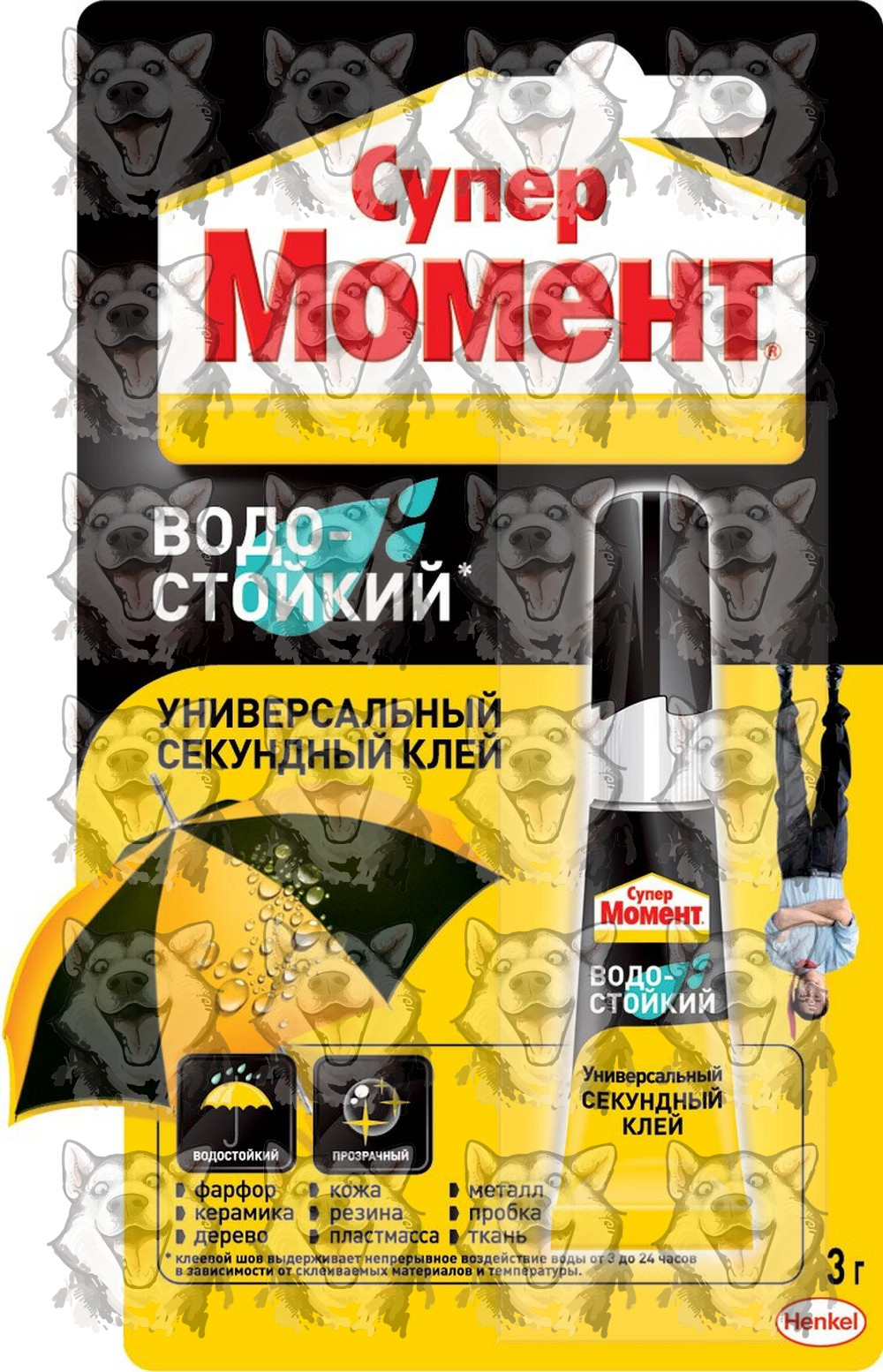 Клей секундный Супер Момент Водостойкий 3 гр. Купить в интернет ...