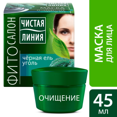 Чистая Линия маска для лица Очищающая 45 мл. Купить в интернет-магазине ...