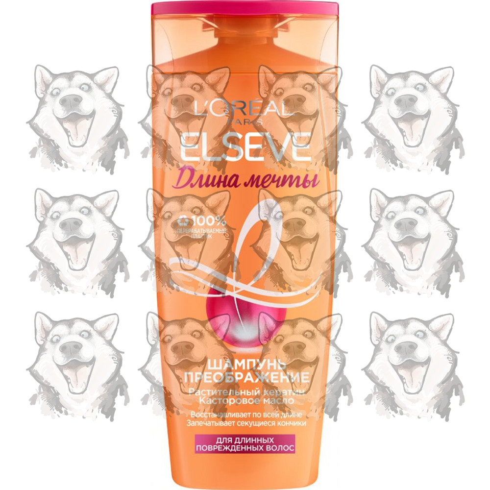 Шампунь для волос L`Oreal Paris Elseve Длина Мечты для длинных ...