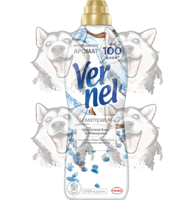 Кондиционер для белья Vernel Ароматерапия + Кокосовая вода и минералы ...