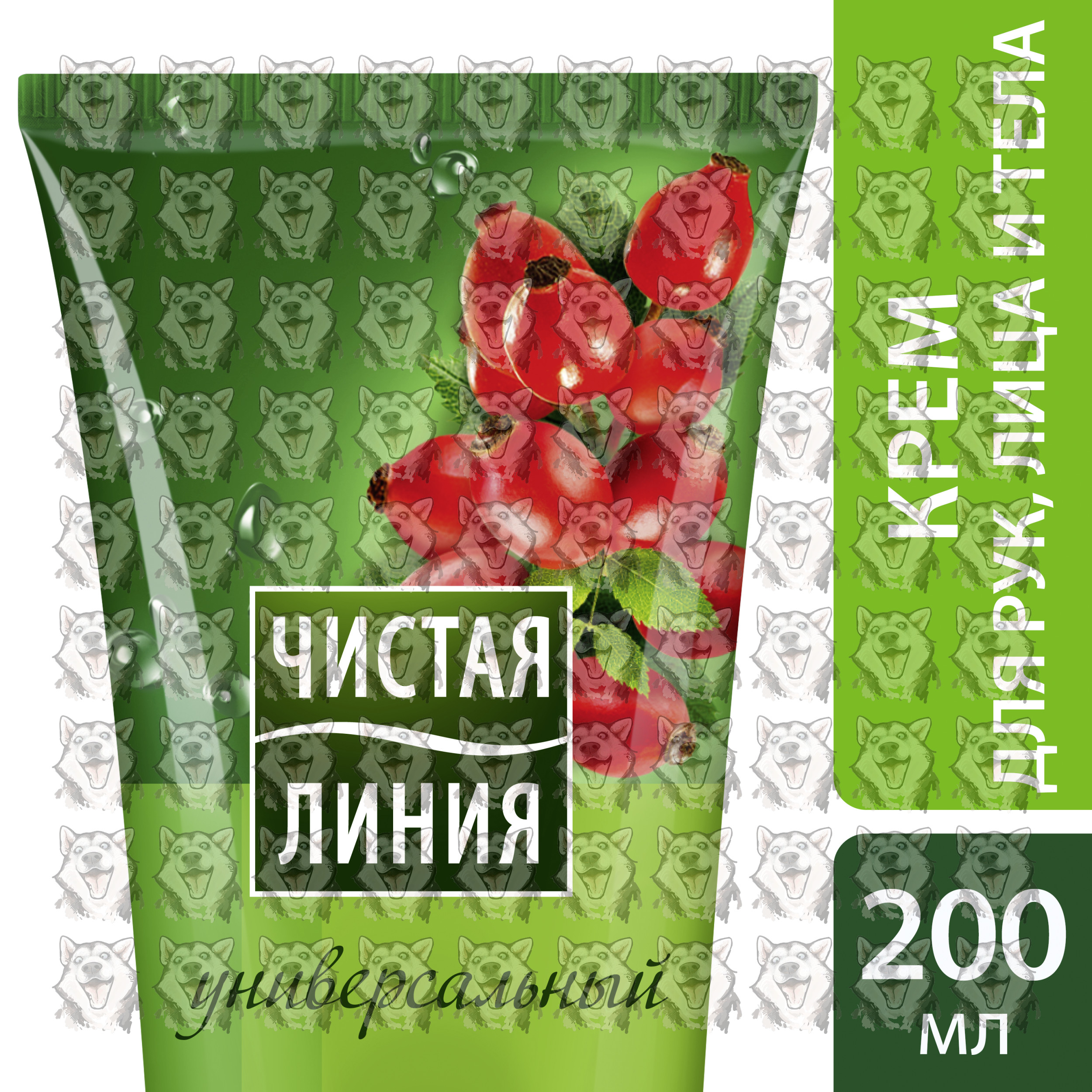 Чистая Линия крем для рук, лица и тела Универсальный 200 мл. Купить в ...