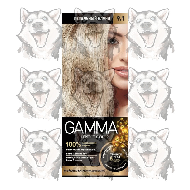 Краска для волос Gamma Perfect Color тон 9.1 Пепельный блонд 100 мл ...