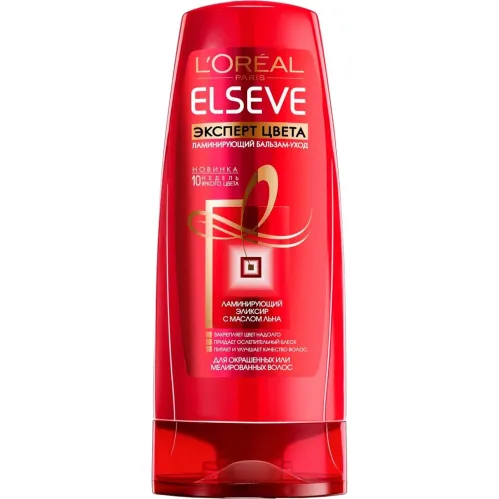 Бальзам для волос L`Oreal Paris Elseve Эксперт Цвета Ламинирующий 400 мл – 1
