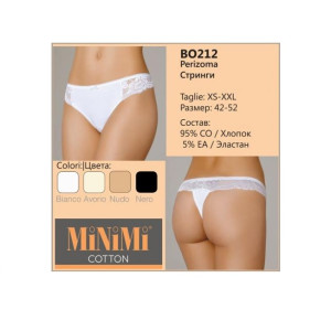 BO212 Трусы женские String (Minimi) 42/XS Avorio