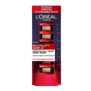 Ампулы для лица L`Oreal Paris Revitalift Лазер х3 пилиг эффект с гликолиевой кислотой 7x1.3 мл - 1