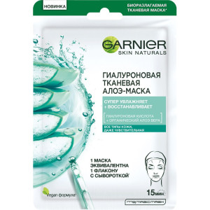 Маска для лица Garnier Skin Naturals  Гиалуроновая Алоэ 28 мл - 1