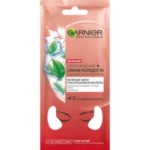 Патчи Garnier Skin Naturals  Увлажнение + сияние молодости с зеленым чаем и гиалуроновой кислотой, против морщинок и гусиных лапок вокруг глаз тканевые  6 гр