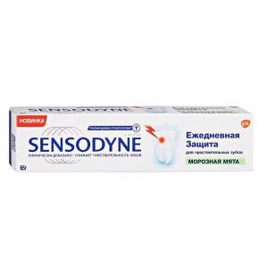 SENSODINE З/паста Ежедневная Защита Морозная Мята