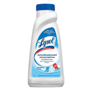 Ополаскиватель для белья Lysol Свежесть белья дезинфицирующий 450 мл