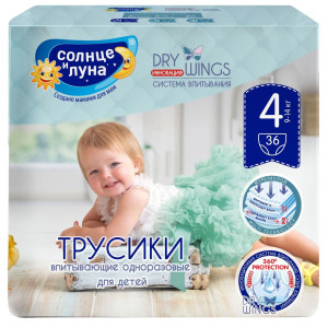 Подгузники-трусики Солнце и Луна Dry Wings L 9-14 кг 36 шт