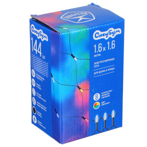 СНОУ БУМ Гирлянда электр. сеть 144LED, новый мульти, 1,6x1,6м, 8 реж, чп, 220В
