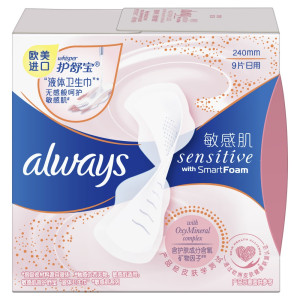 Прокладки гигиенические Always Sensitive Smart Foam 9 шт