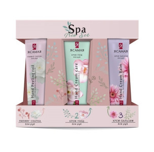 Подарочный набор Я самая Spa Trio Set Пилинг-скатка для рук 30 мл, крем-гель для рук 30 мл, крем-бальзам для рук 30 мл