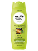 Шампунь для волос Витэкс Keratin+ Протеины кашемира восстановление и объем для всех типов волос 500 мл