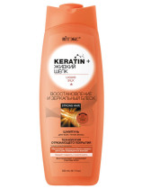 Шампунь для волос Витэкс Keratin+ жидкий шелк Восстановление и зеркальный блеск для всех типов волос 500 мл