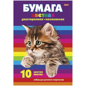 CB 10Бц4м 09623 H Н-р цв бумаги "Котенок" А4 10л
