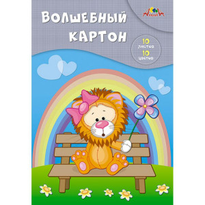 Картон цветной  Львенок на прогулке  10 цветов 10 л