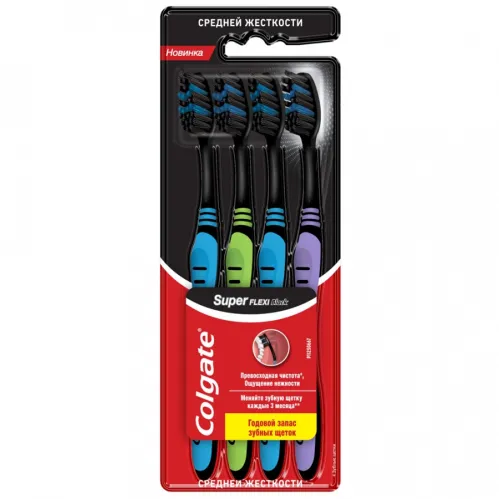 Зубная щетка Colgate Super Flexi Black средней жесткости 4 шт – 1