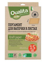 Пергамент для выпечки Qualita Eco Life листовой 15 шт
