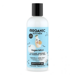 Кондиционер для волос Organic Kitchen Домашний SPA Vegan MILK БИО Натуральный увлажняющий 270 мл