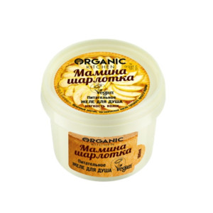 Желе для душа Organic Kitchen Мамина шарлотка Питательное 100 мл