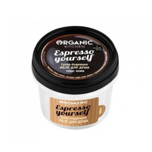 Желе для душа Organic Kitchen Espresso yourself Супер-бодрящее 100 мл