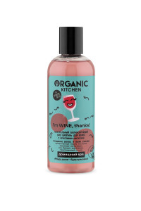 Шампунь для волос Organic Kitchen Домашний SPA i’m WINE, thanks! БИО Натуральный балансированный 270 мл