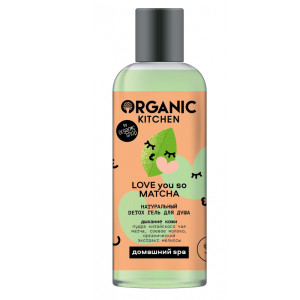Гель для душа Organic Kitchen Домашний SPA Love You So Matcha Detox Натуральный 270 мл